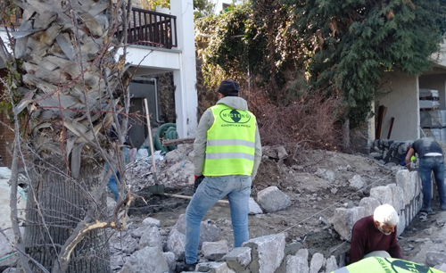 ikaz yeleği